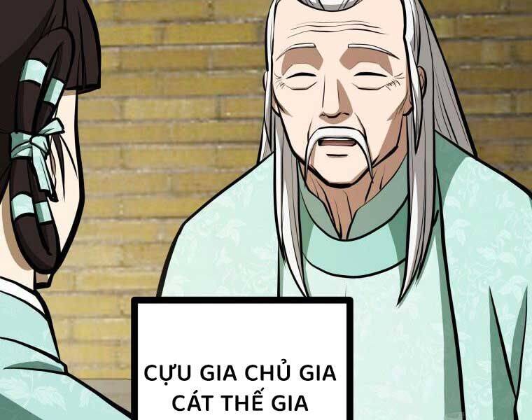 Nhất Bộ Thần Quyền Chương 28 Ảnh 10