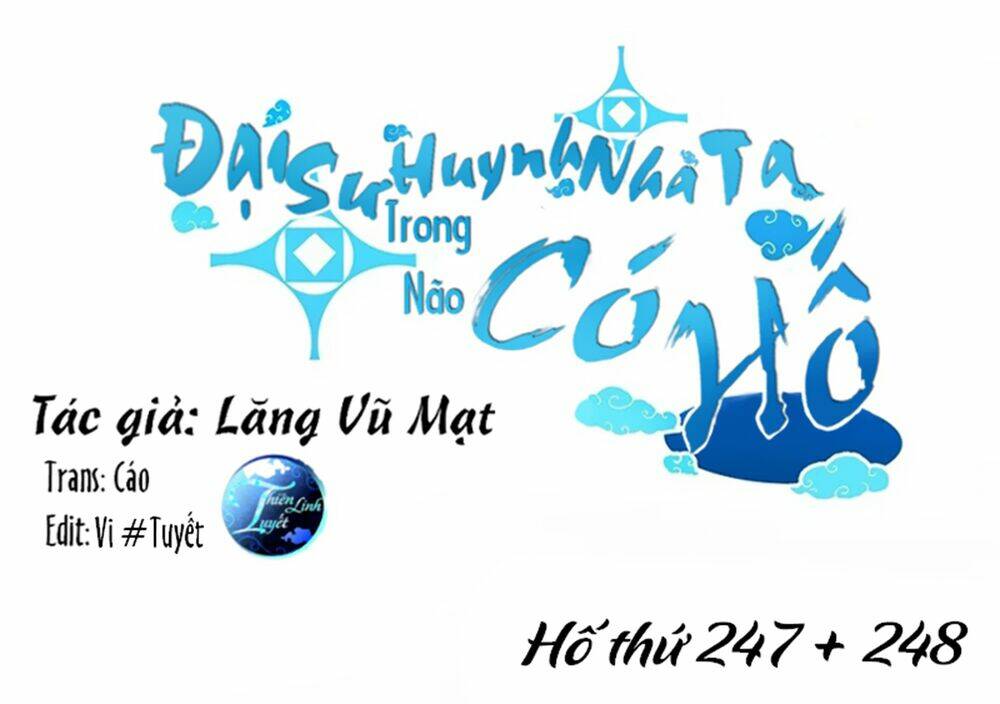 Đại Sư Huynh Nhà Tui Bị Não Chương 247 Ảnh 2