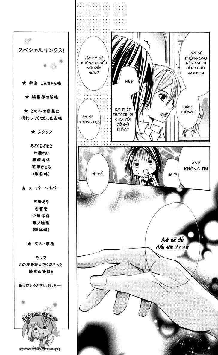 Iyada Nante Iwasenai Chương 5 Ảnh 14