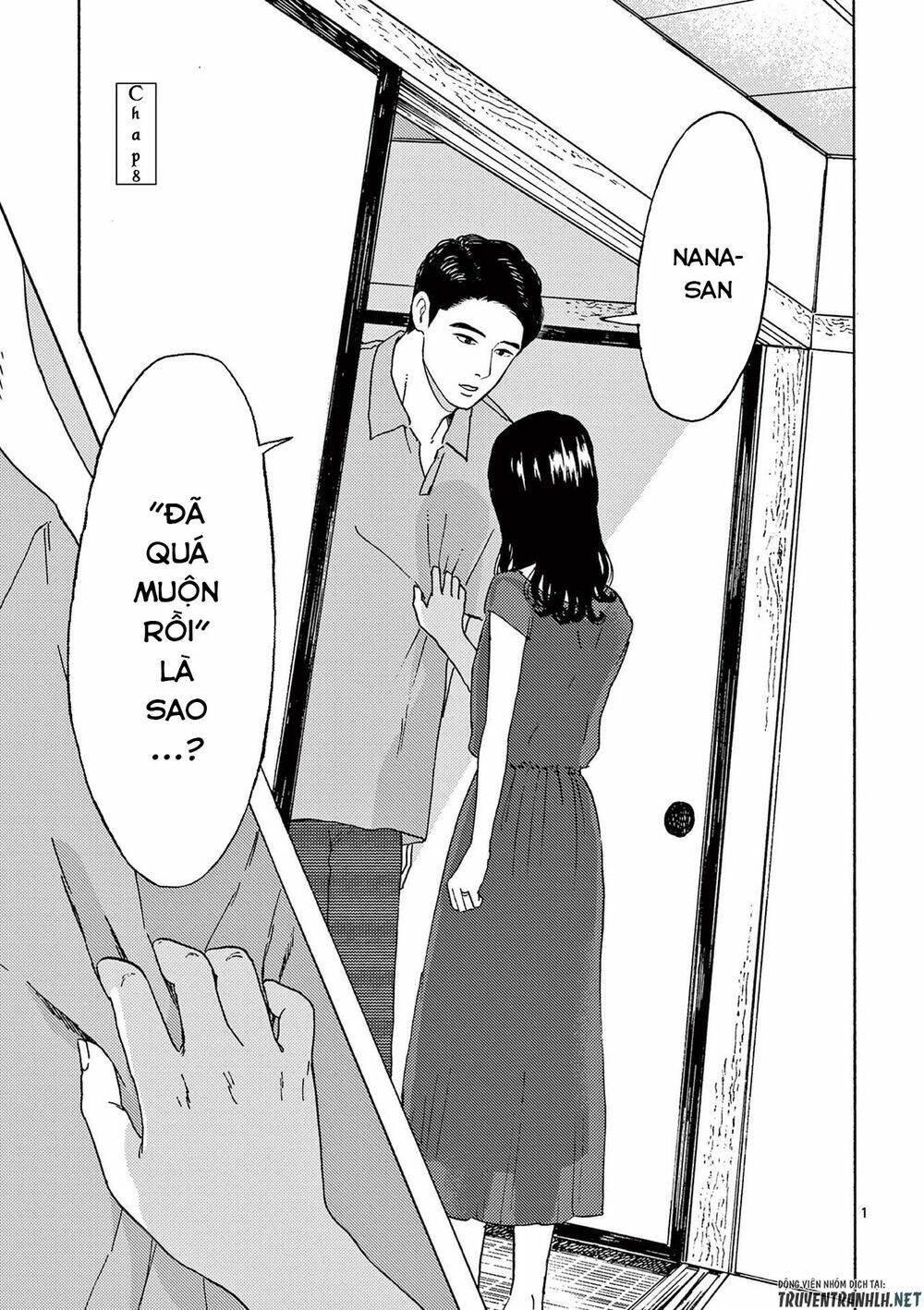 Watakushi No Otto Wa Reitou Koni Nemuteiru Chương 8 Ảnh 4
