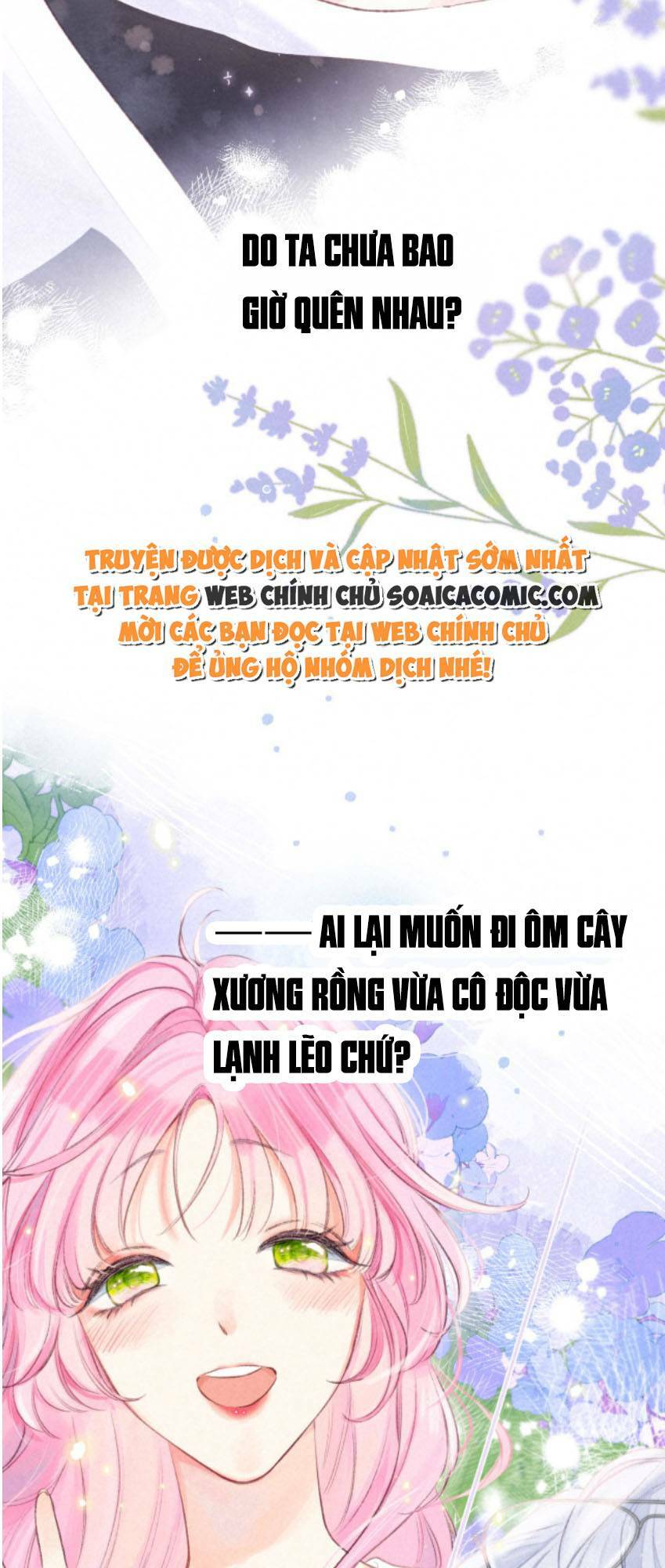 Giả Vờ Là Tình Nhân Chương 1 Ảnh 22