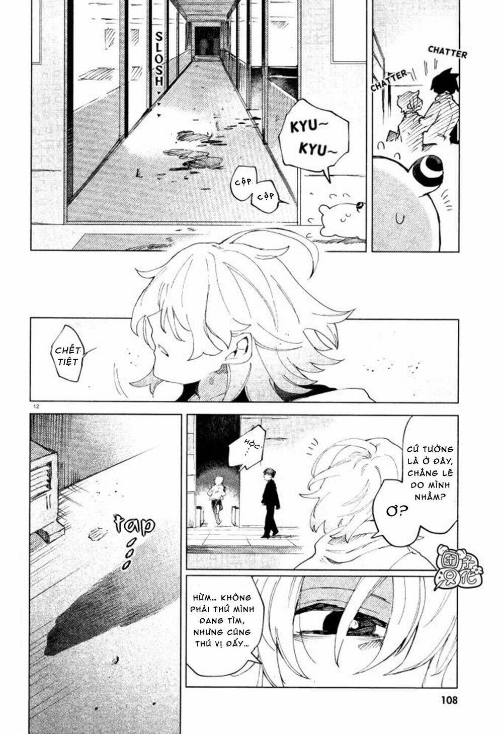 Kara No Kioku Chương 6 Ảnh 14