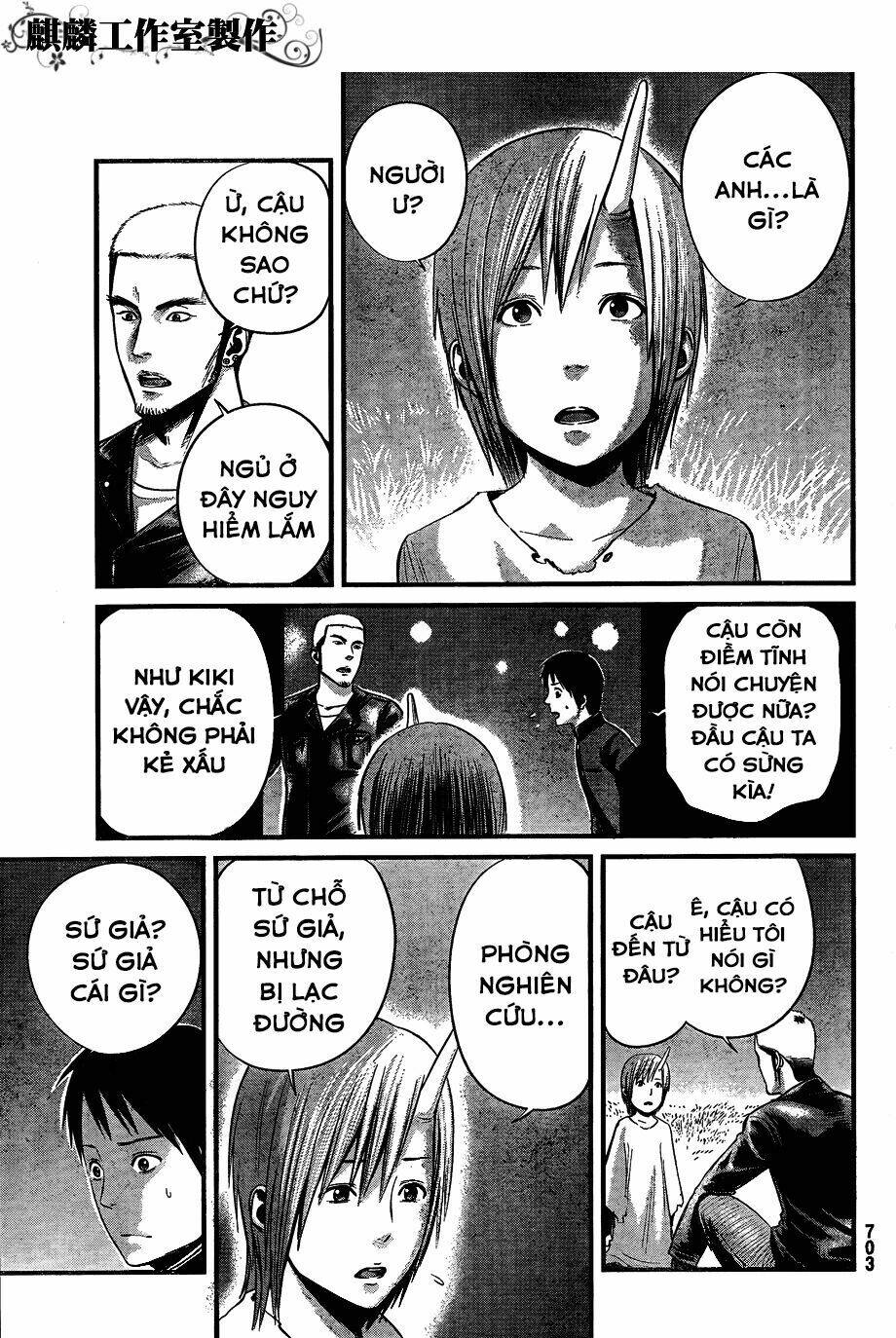 Nemuri No Fuchi Chương 8 Ảnh 34