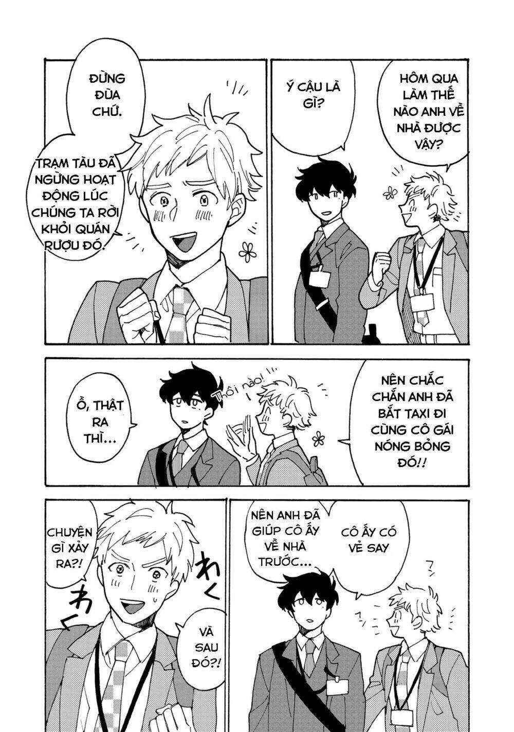 Bỗng Dưng Lại Yêu Chương 4 Ảnh 5