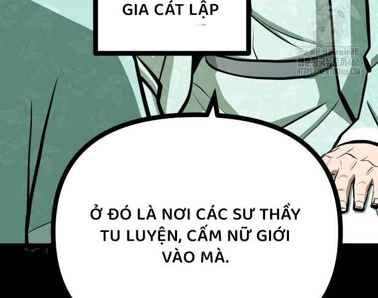 Nhất Bộ Thần Quyền Chương 28 Ảnh 11