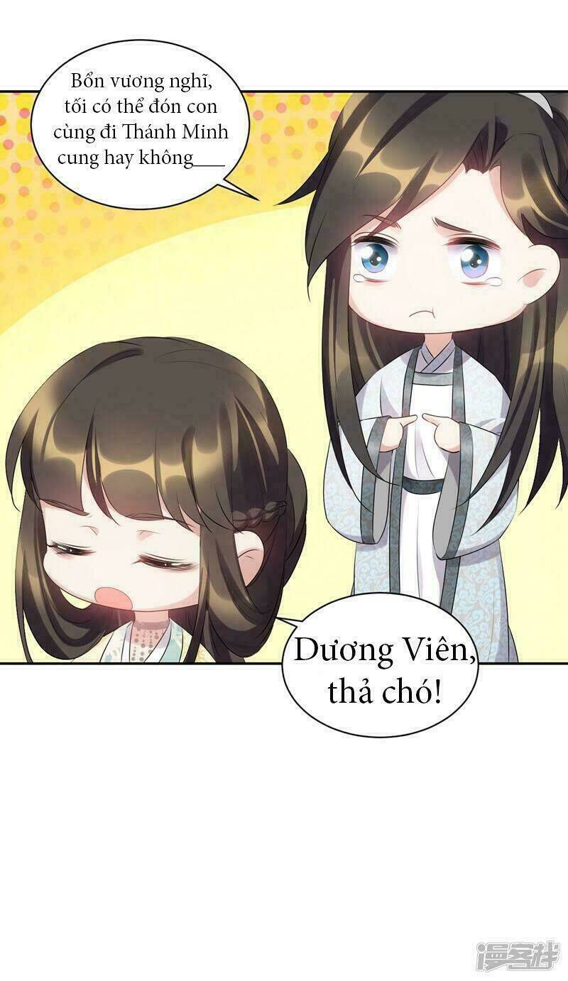 Quả Nhân Có Bệnh Tên Là Tương Tư Chương 80 Ảnh 22
