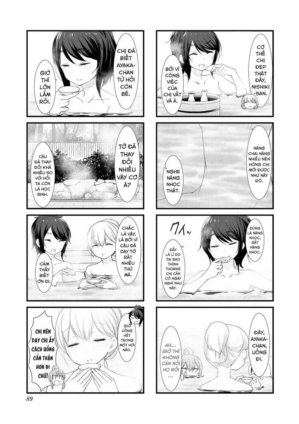 Sunoharasou No Kanrinin-San Chương 49 Ảnh 8