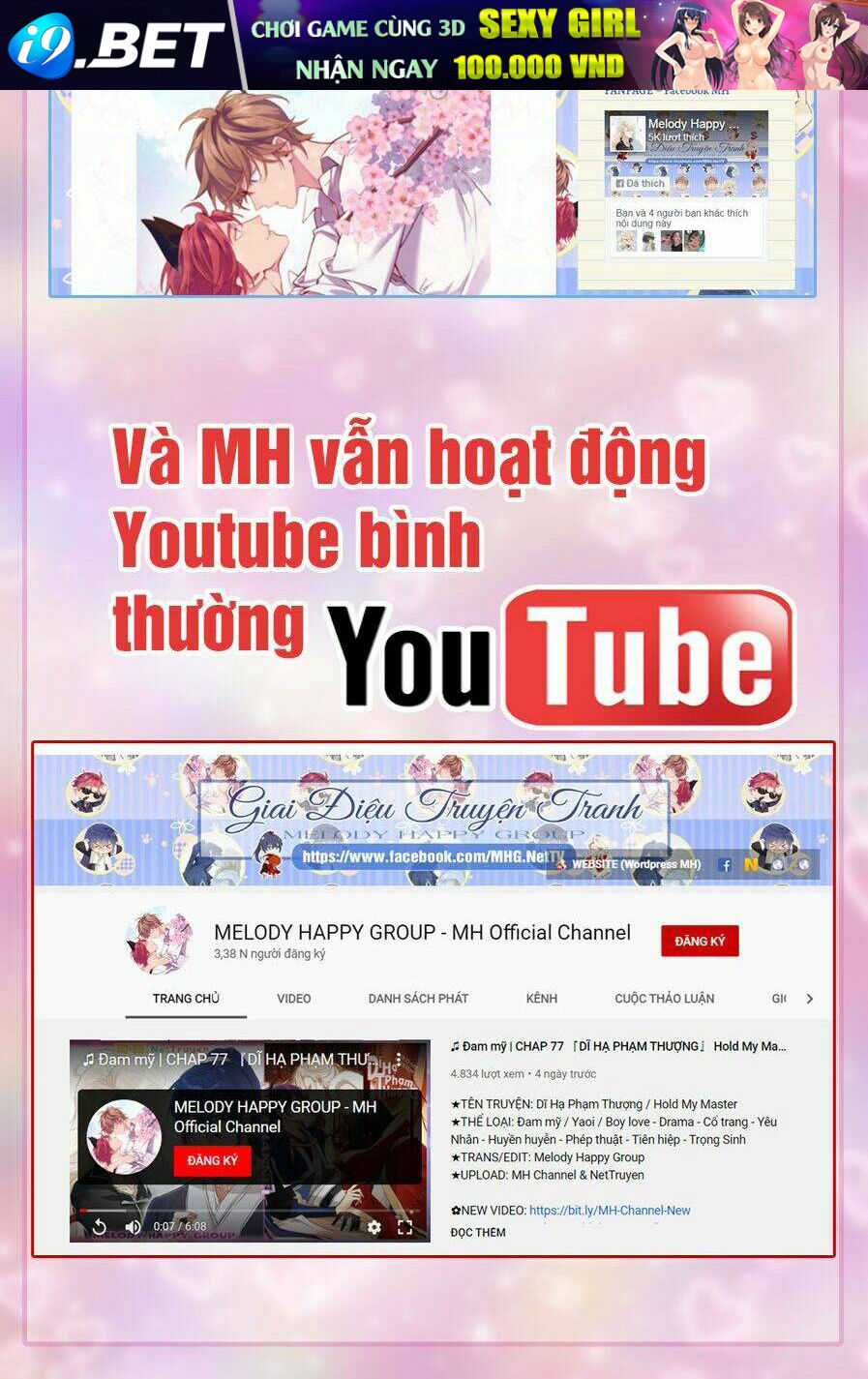 Lang Quân, Xin Đừng...! Chương 70 Ảnh 40