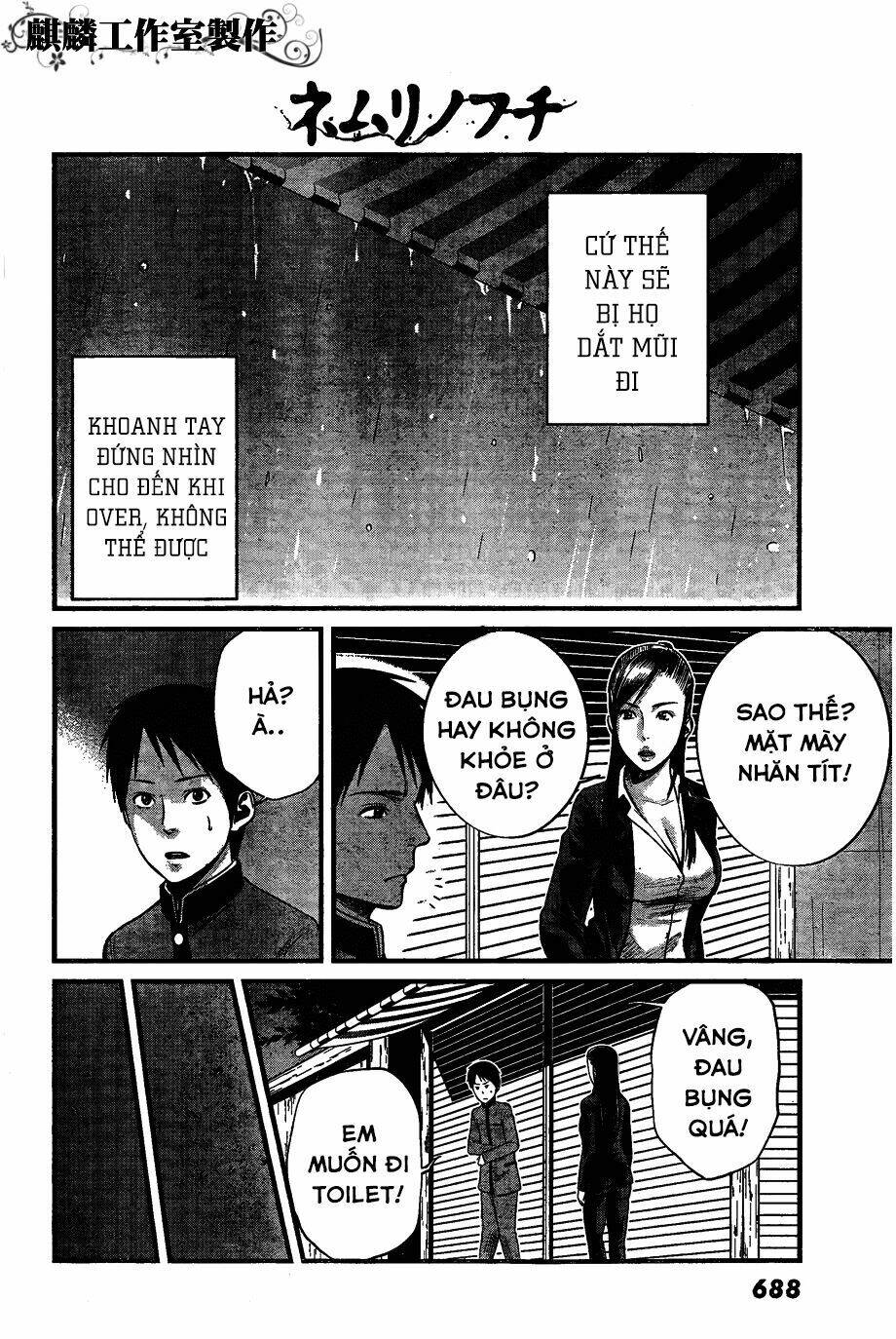 Nemuri No Fuchi Chương 8 Ảnh 19