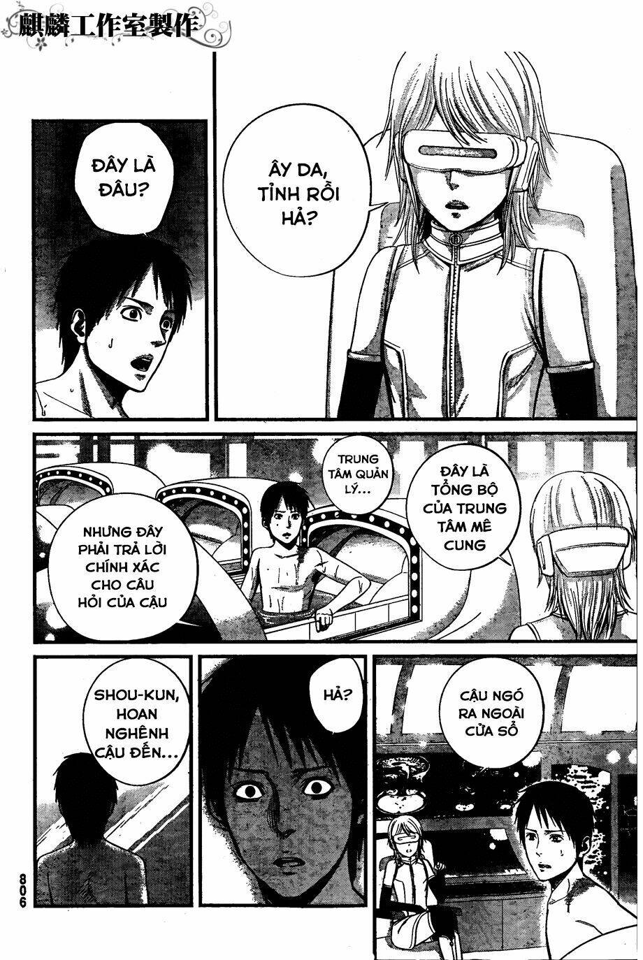 Nemuri No Fuchi Chương 10 Ảnh 29