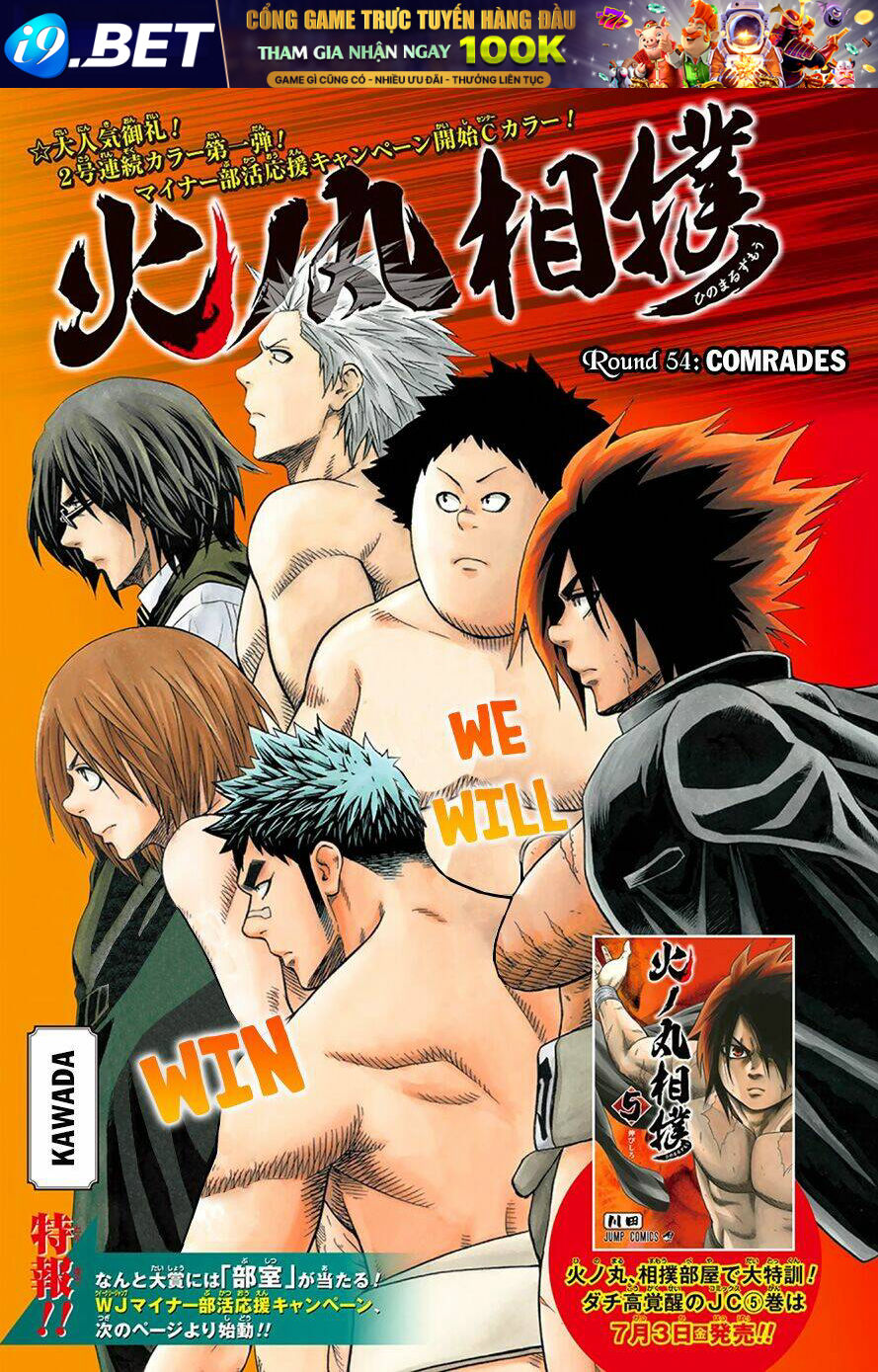 Hinomaru Zumou Chương 54 Ảnh 4