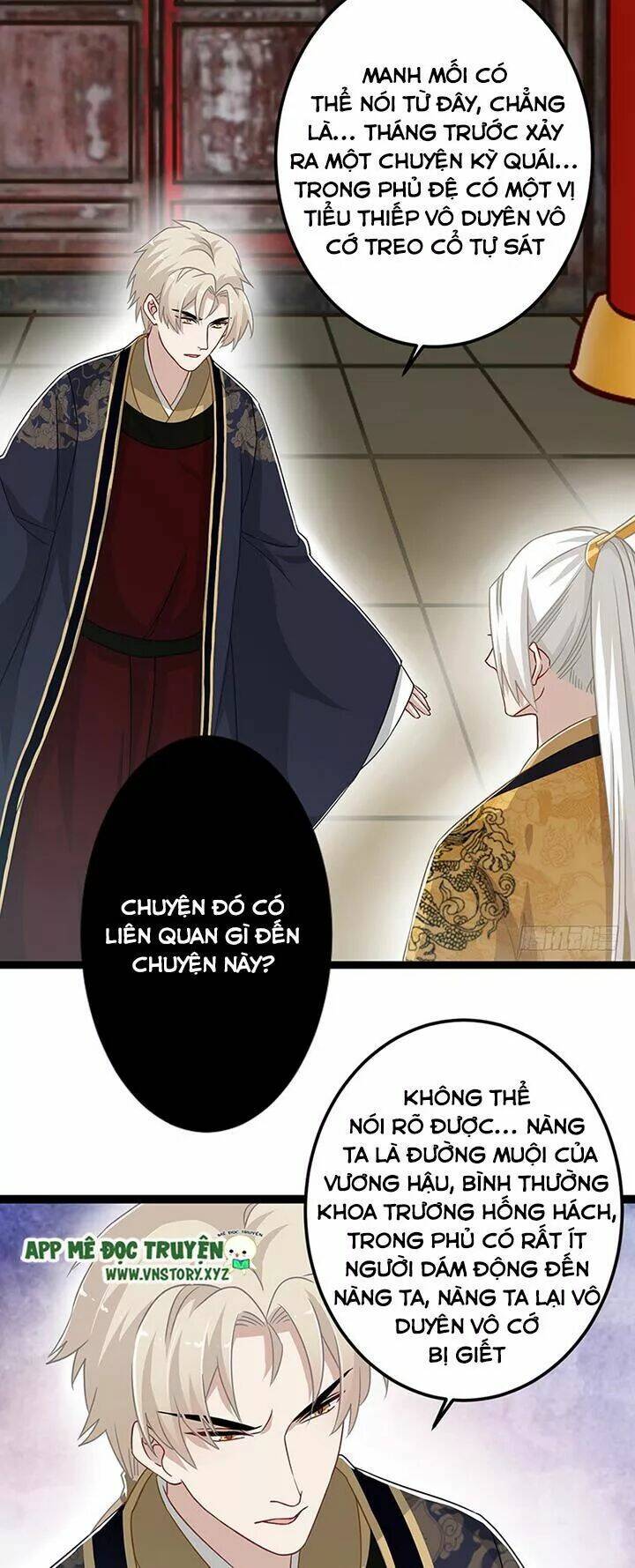 Lời Nguyền Lâu Lan: Bạo Quân Hung Ác Sủng Ái Ta Chương 140 Ảnh 19