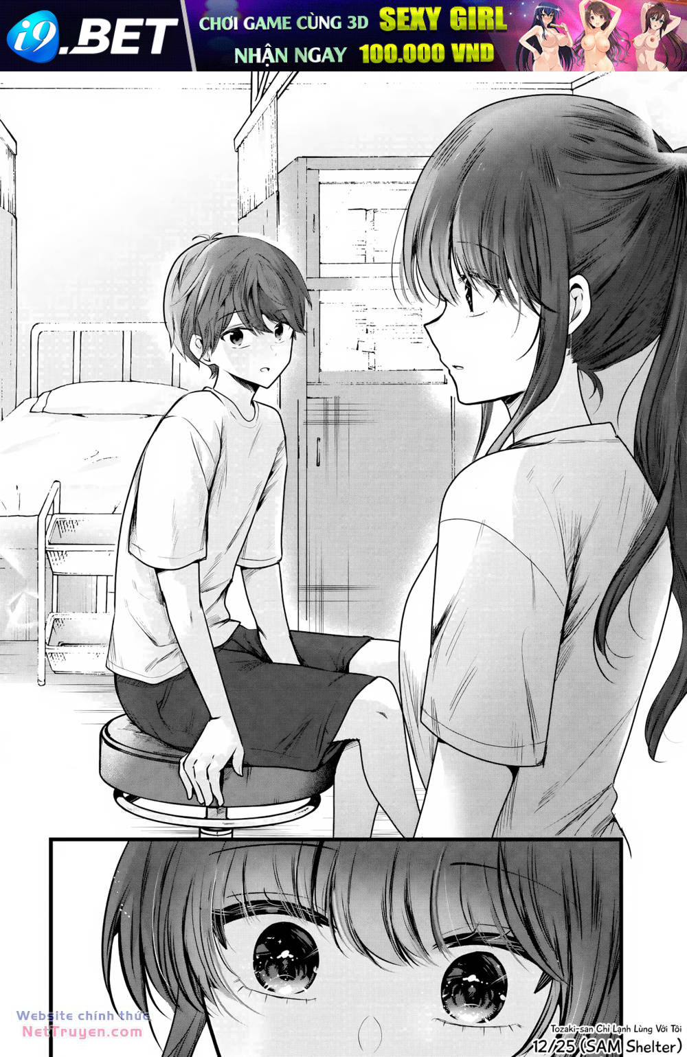 Tozaki-San Chỉ Lạnh Lùng Với Tôi Chương 3 Ảnh 13