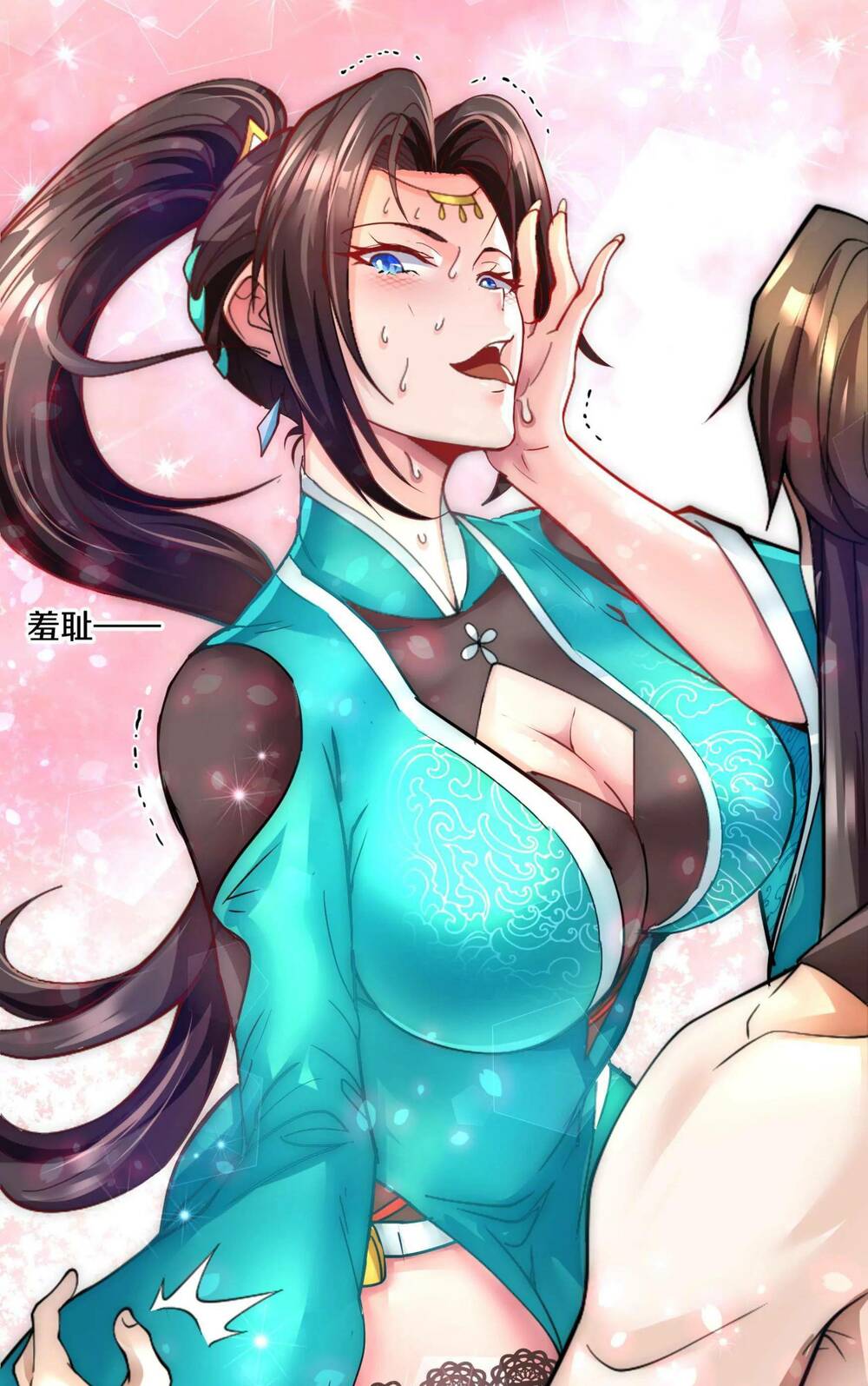 Ma Đạo Giới Bất Ổn Chương 6 Ảnh 59