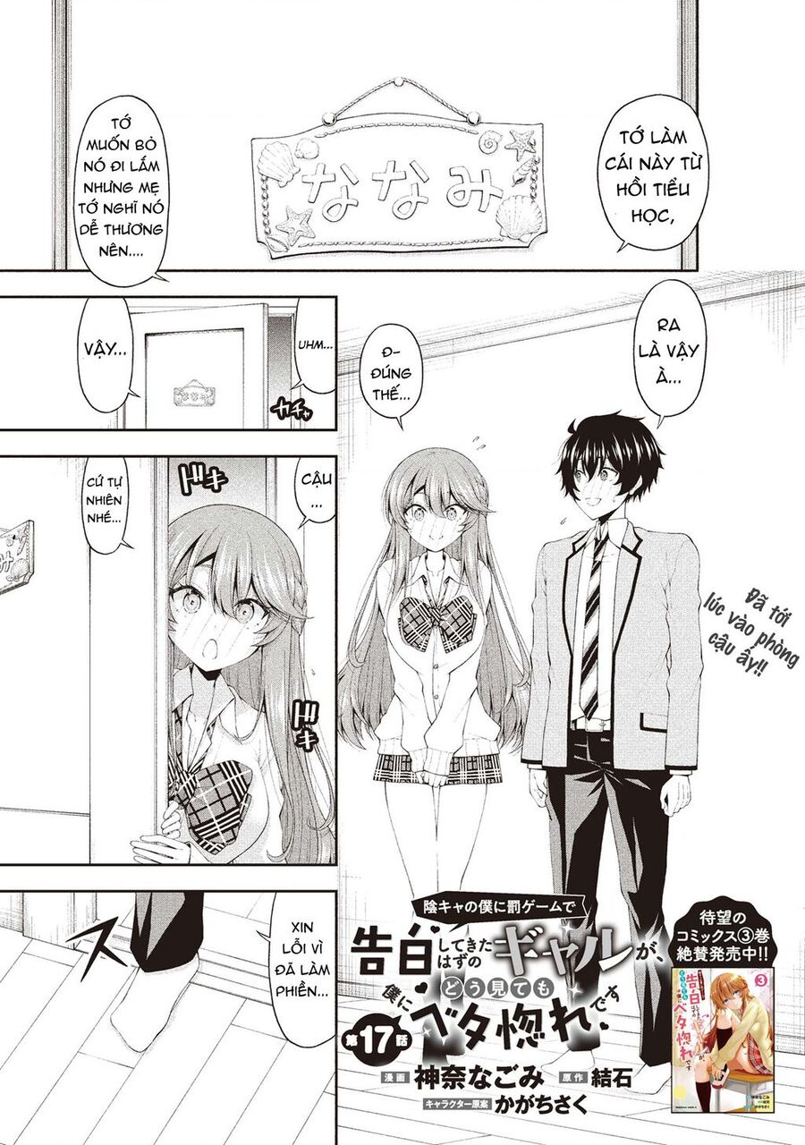 Nhỏ Gyaru Lẽ Ra Tỏ Tình Với Người U Ám Như Tôi Chỉ Vì Trò Chơi Trừng Phạt, Nhưng Dù Có Nhìn Kiểu Gì Thì Cổ Cũng Yêu Tôi Mà! Chương 17 Ảnh 3