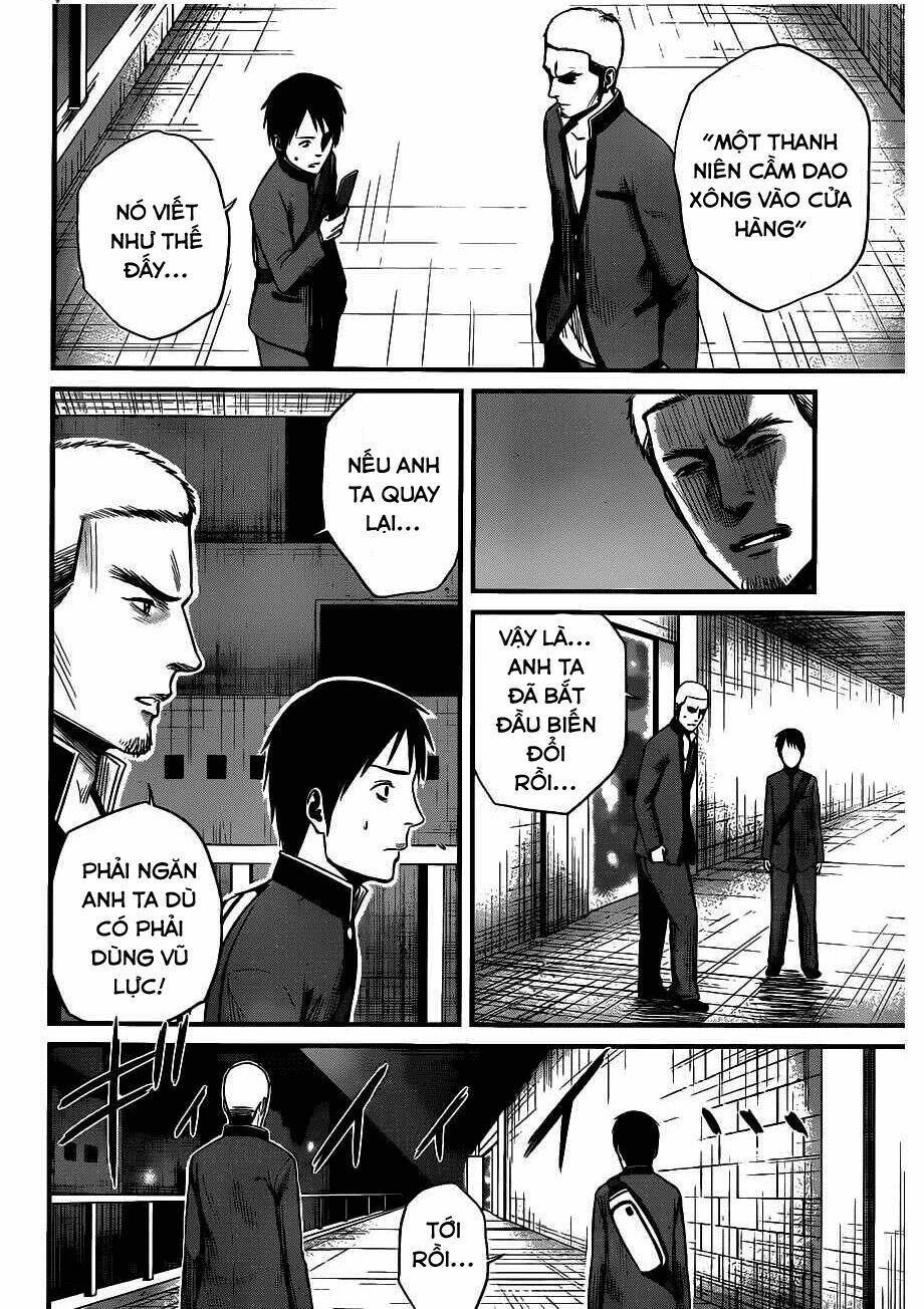 Nemuri No Fuchi Chương 3 Ảnh 37