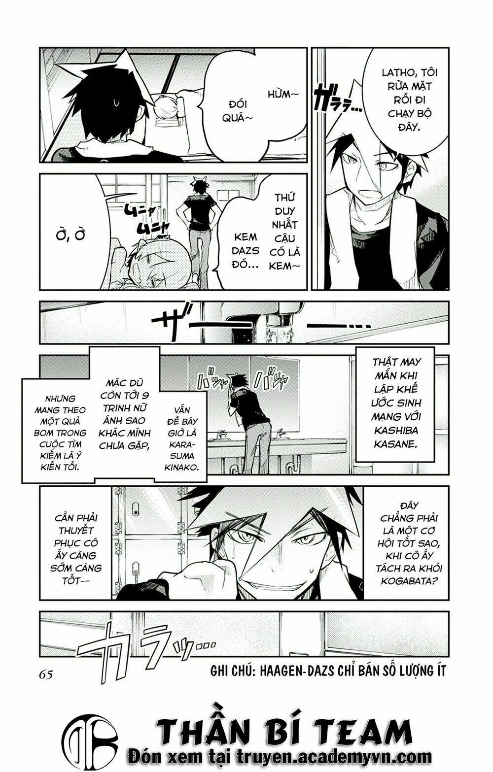 Kaimetsuou To 12 Nin No Hoshi No Miko Chương 5 Ảnh 22