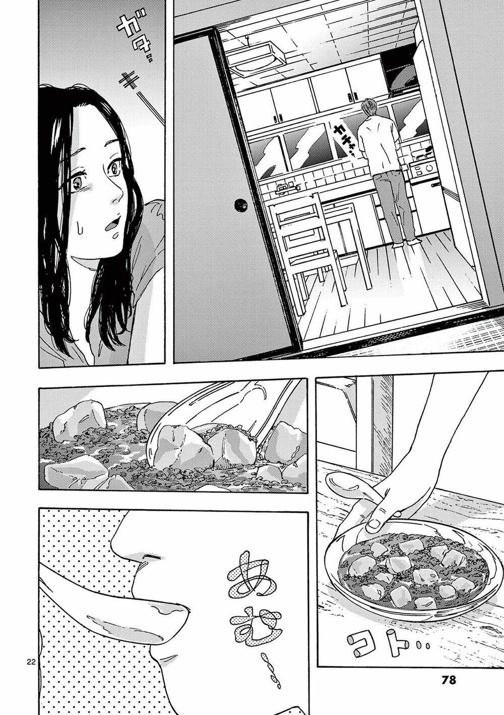 Watakushi No Otto Wa Reitou Koni Nemuteiru Chương 10 Ảnh 24