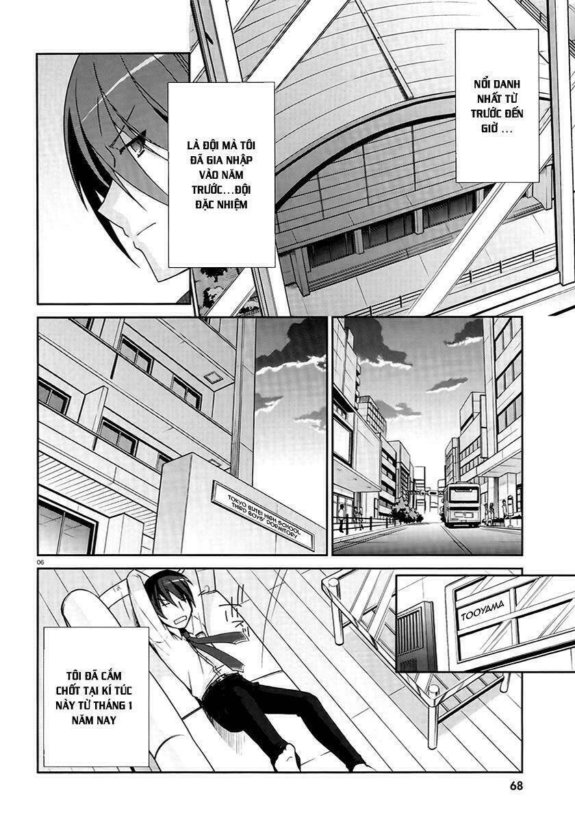 Hidan No Aria Aa Chương 4 Ảnh 7