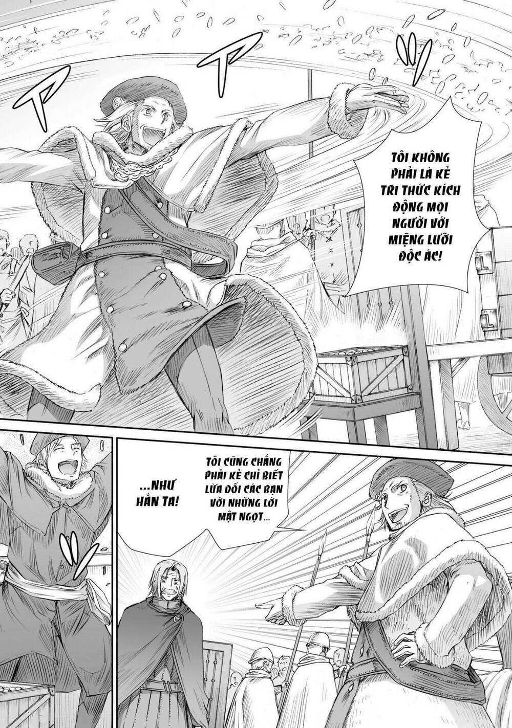Ookami To Koushinryou Chương 96 Ảnh 15
