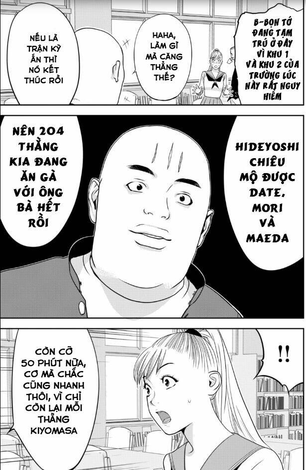 The New Official History Of Nobunaga: Nobunaga And Me Chương 23 Ảnh 6