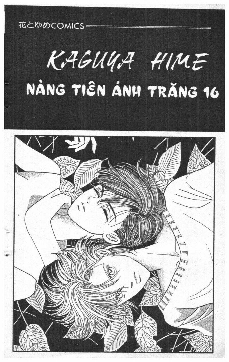 Nàng Tiên Ánh Trăng - Kaguya Hime Chương 16 Ảnh 4