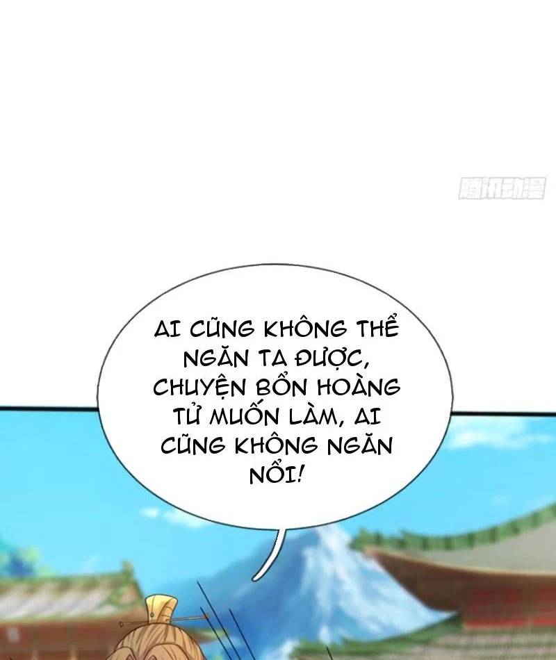 Khí Quan Thức Tỉnh, Ta Đột Nhiên Vô Địch! Chương 68 Ảnh 13