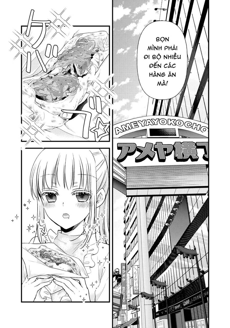 Mijuku Na Futari De Gozaimasu Ga Chương 94 Ảnh 3