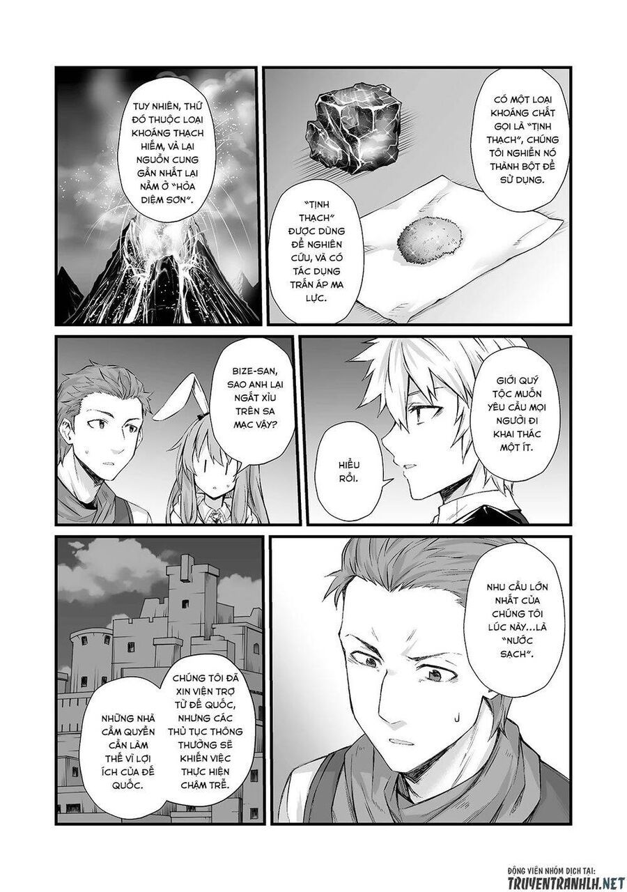 Arifureta Shokugyou De Sekai Saikyou Chương 50 Ảnh 9