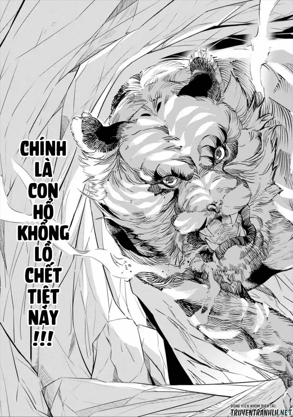 Sarariiman No Fushigina Dungeon Chương 1.1 Ảnh 16