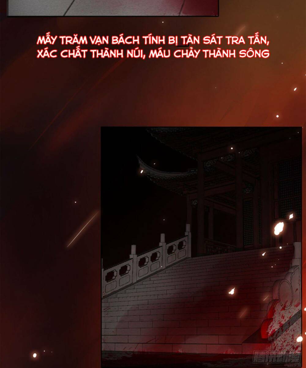 Ôm Hôn Mạc Nhiên Chương 28 Ảnh 17