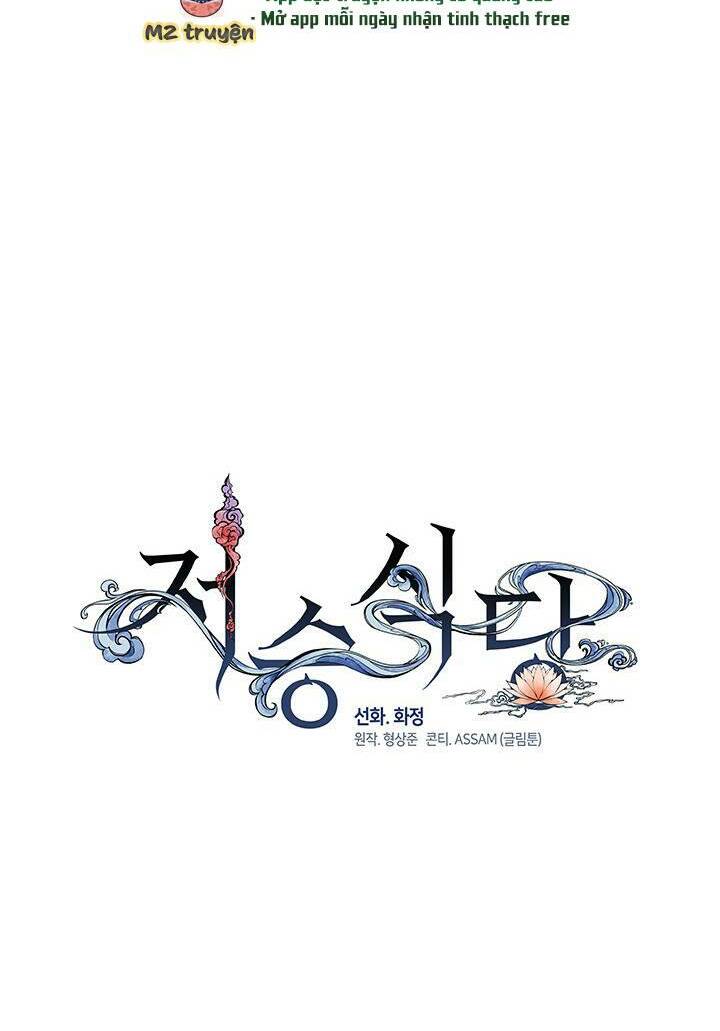 Nhà Hàng Nơi Suối Vàng Chương 24 Ảnh 26