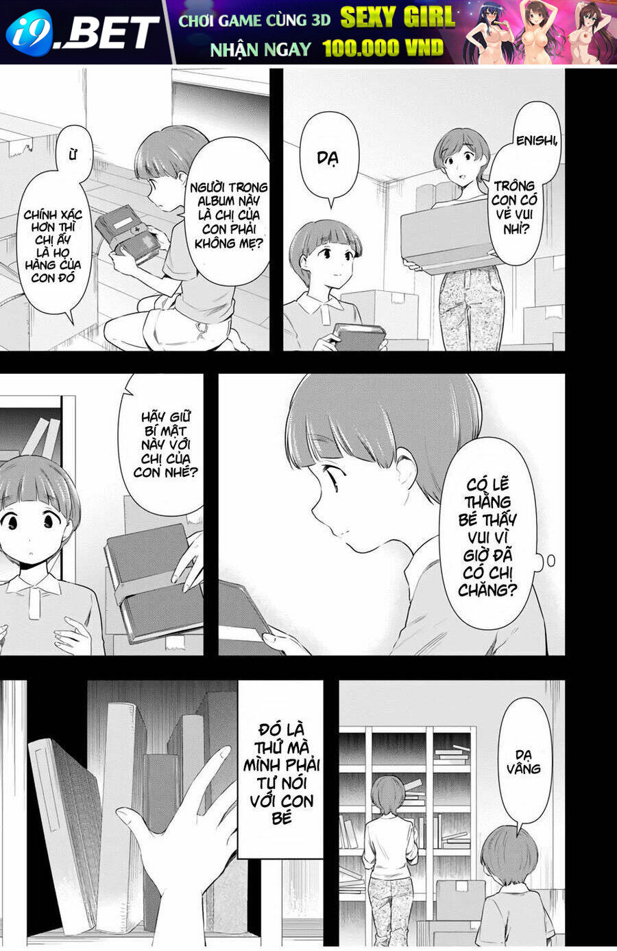 Cinderella Wa Sagasanai. Chương 38 Ảnh 18