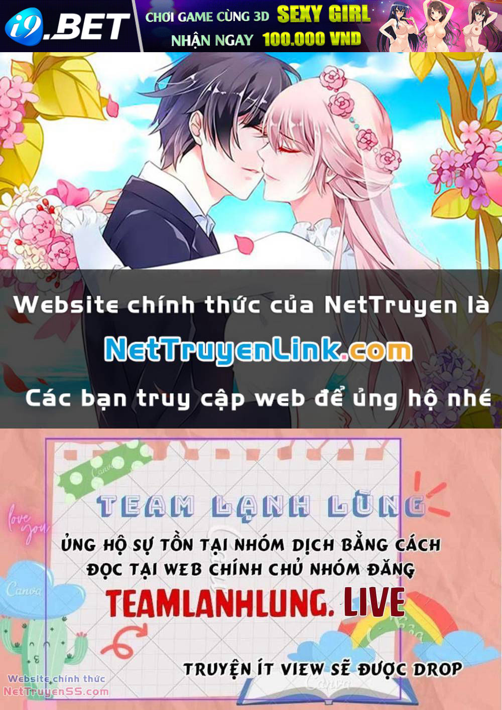 Cô Ấy Ngày Nào Cũng Lên Hot Search! Chương 120 Ảnh 2