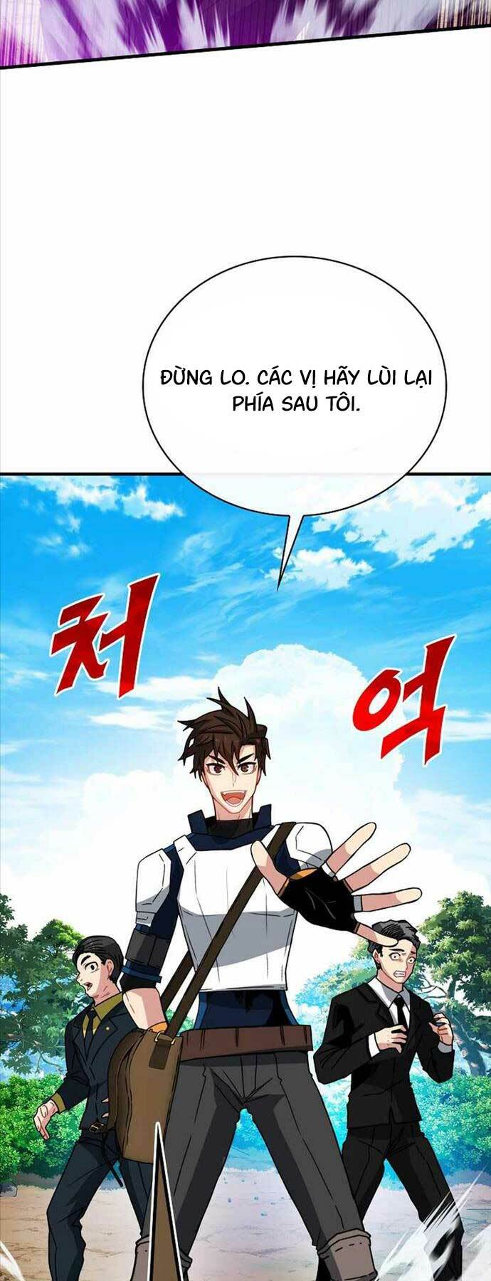 Thợ Săn Gacha Cấp Sss Chương 77 Ảnh 5