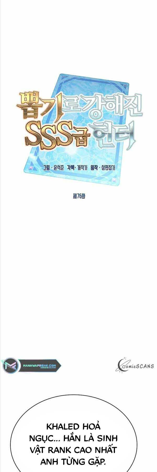 Thợ Săn Gacha Cấp Sss Chương 76 Ảnh 30