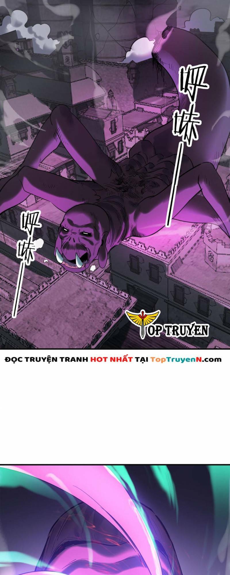 Tử Giới, Thức Tỉnh Tài Năng Hạng Sss Chương 79 Ảnh 60