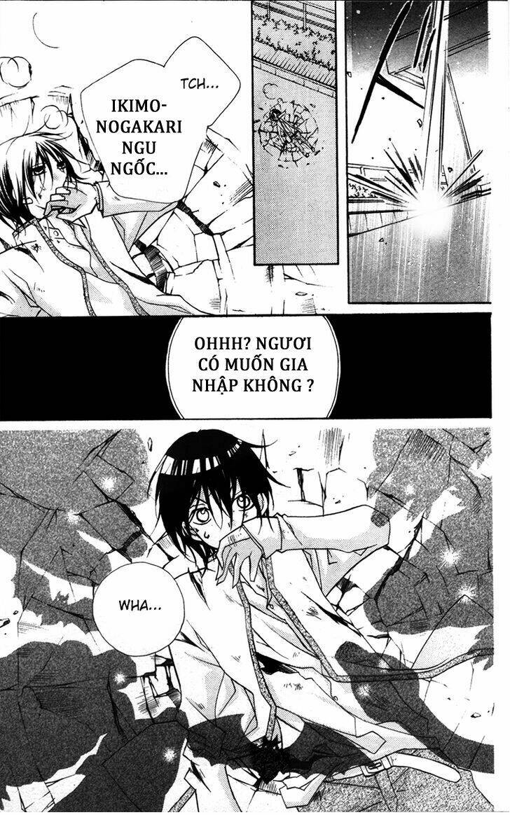1-Nen 5-Kumi Ikimono Gakari Chương 8 Ảnh 25