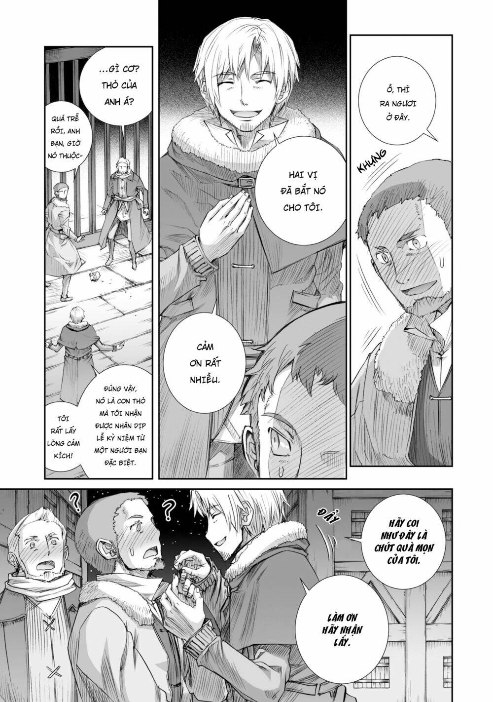 Ookami To Koushinryou Chương 85 Ảnh 12