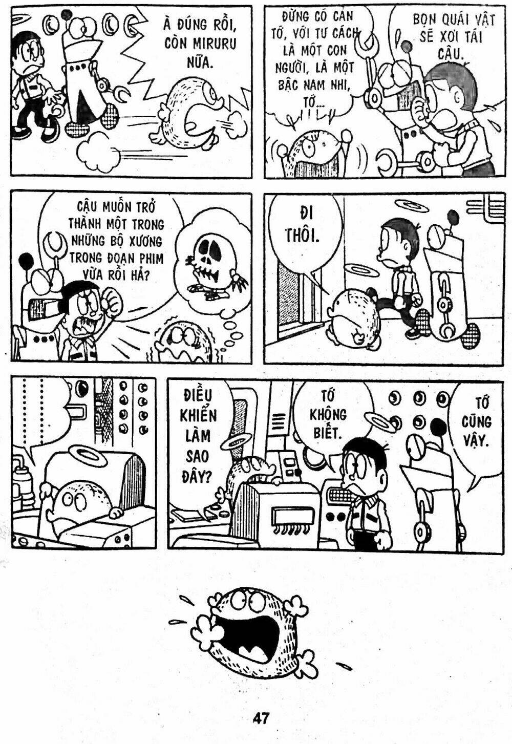 Mojako Chương 7 Ảnh 80