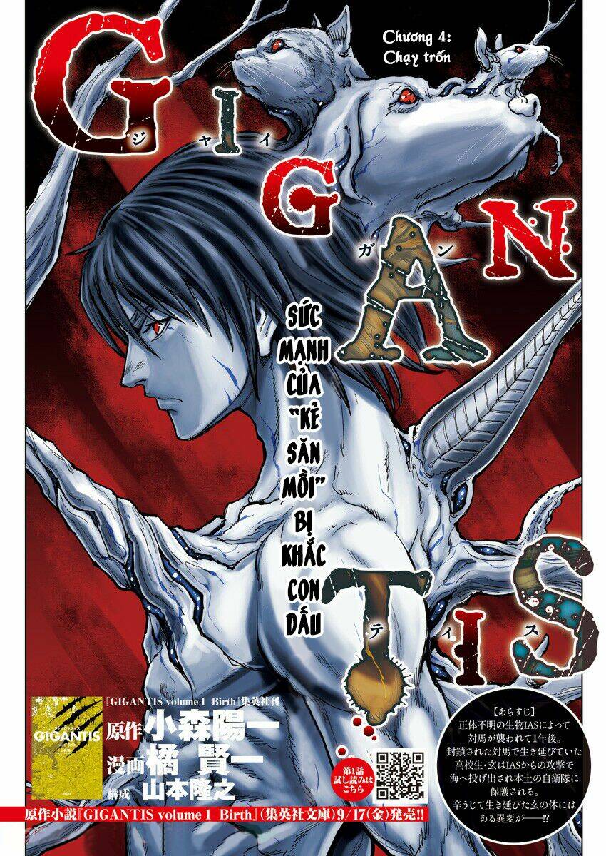 Gigantis Chương 4 Ảnh 2