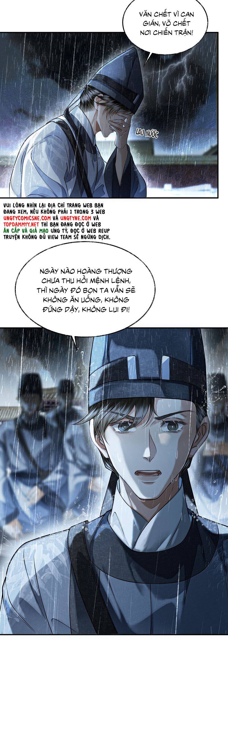 Thương Tiến Tửu Chương 27 Ảnh 12
