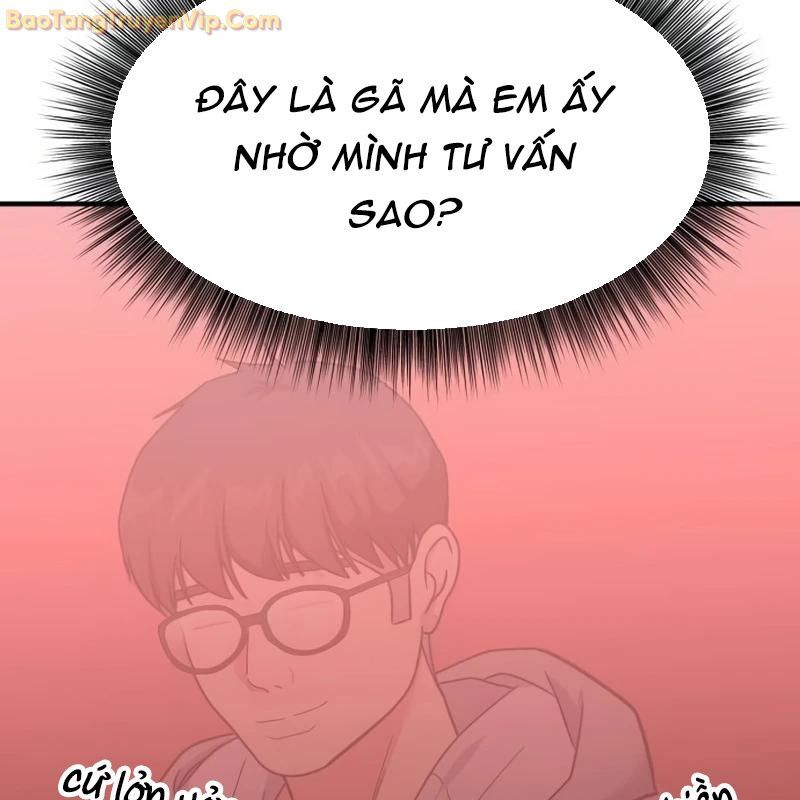 Nhà Đầu Tư Nhìn Thấy Tương Lai Chương 33 Ảnh 165