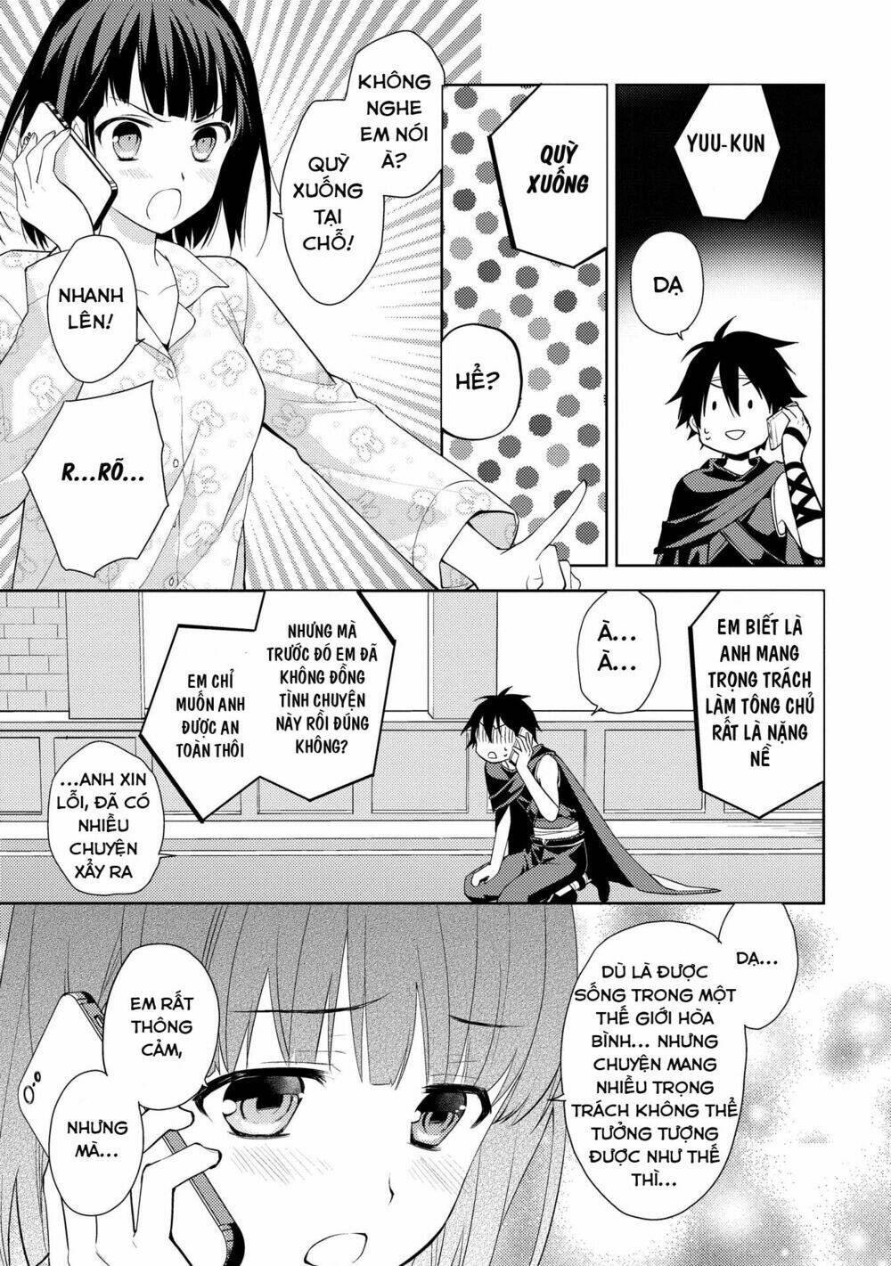 Hyakuren No Haou To Seiyaku No Ikusa Otome Chương 10 Ảnh 7