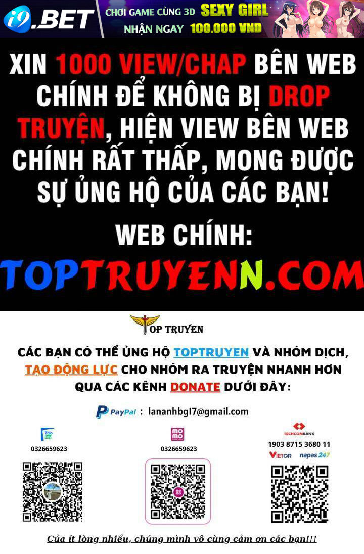 Tử Giới, Thức Tỉnh Tài Năng Hạng Sss Chương 69 Ảnh 2