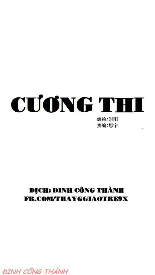 Cương Thi [Horror] Chương 1 Ảnh 2