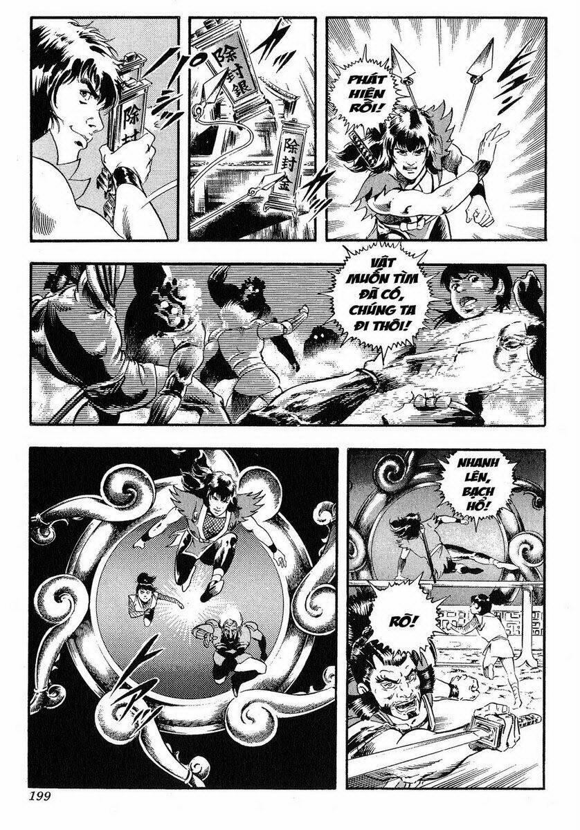 Karasutengu Kabuto Chương 1.1 Ảnh 197