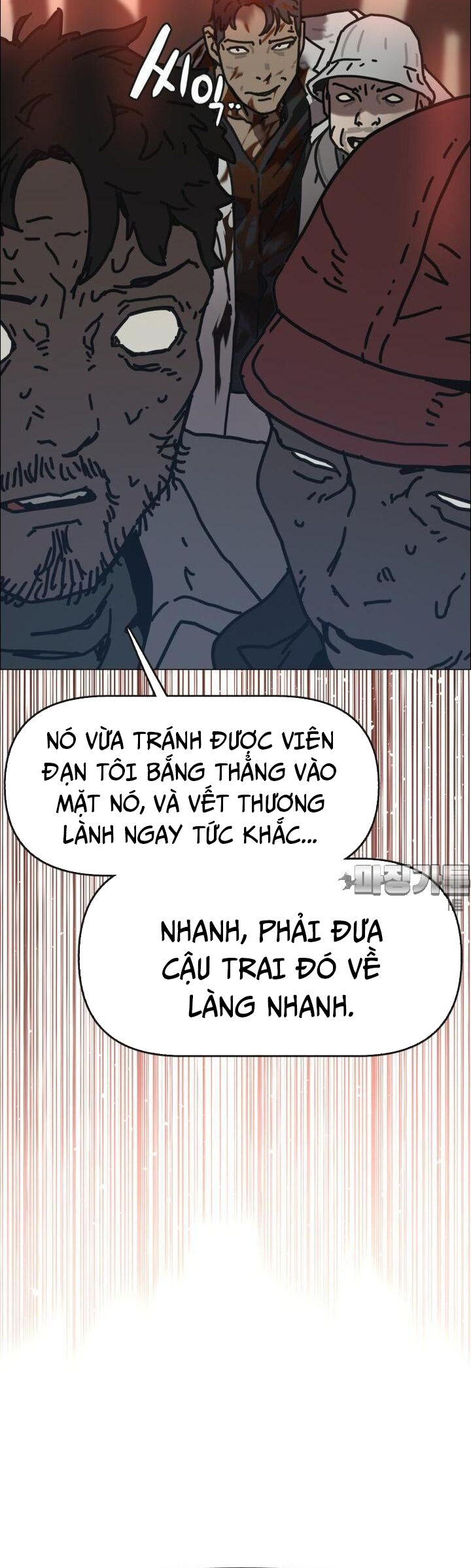 Sinh Vật Gyeongseong: Đóa Hoa Bất Diệt Chương 29 Ảnh 39