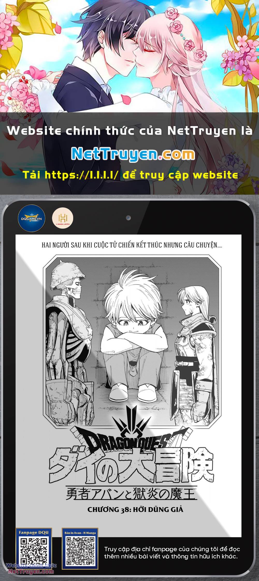 Dragon Quest - Dũng Giả Avan Và Ngục Viêm Ma Vương Chương 38 Ảnh 2