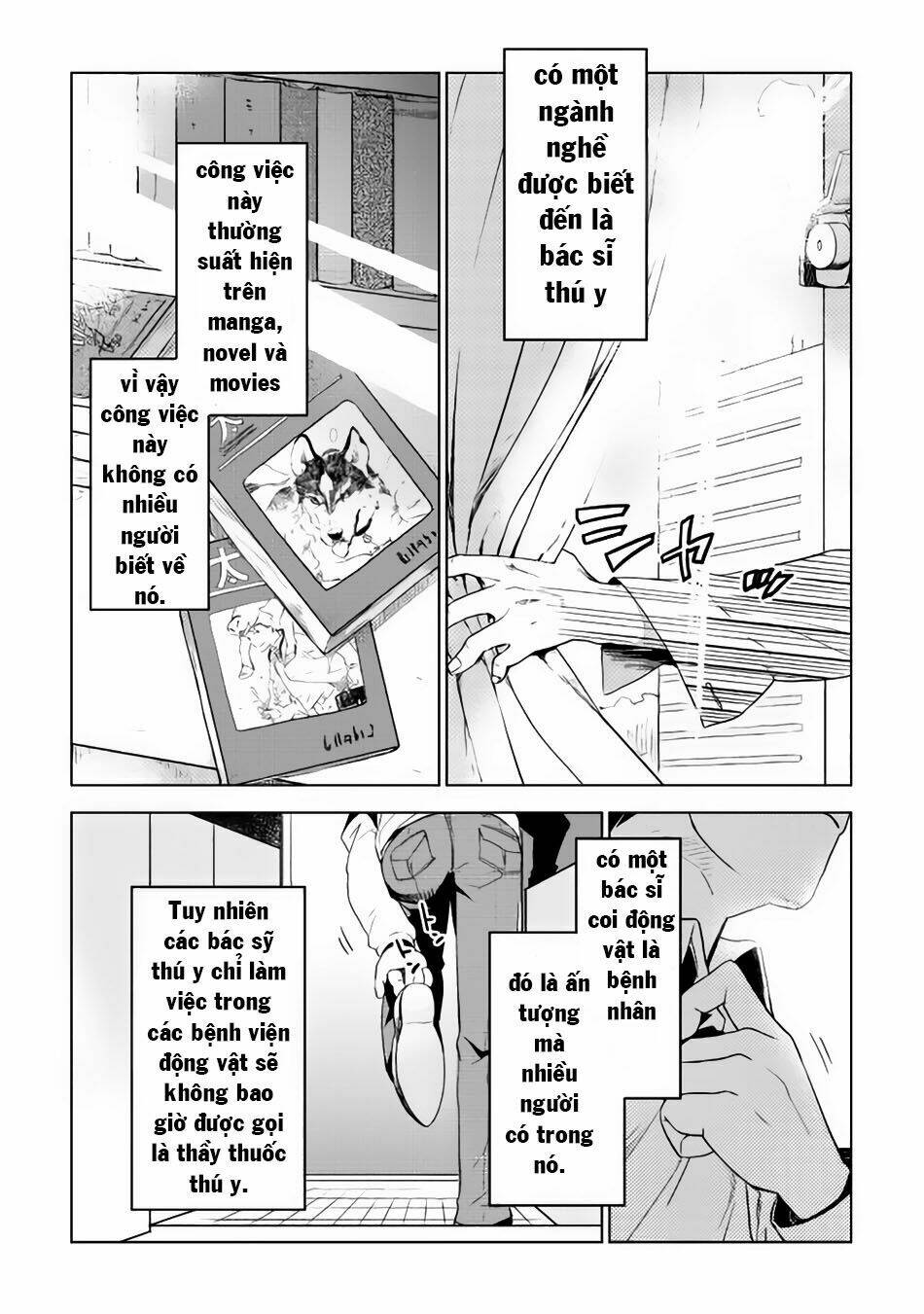 Jui-San No Oshigoto In Isekai Chương 1 Ảnh 2